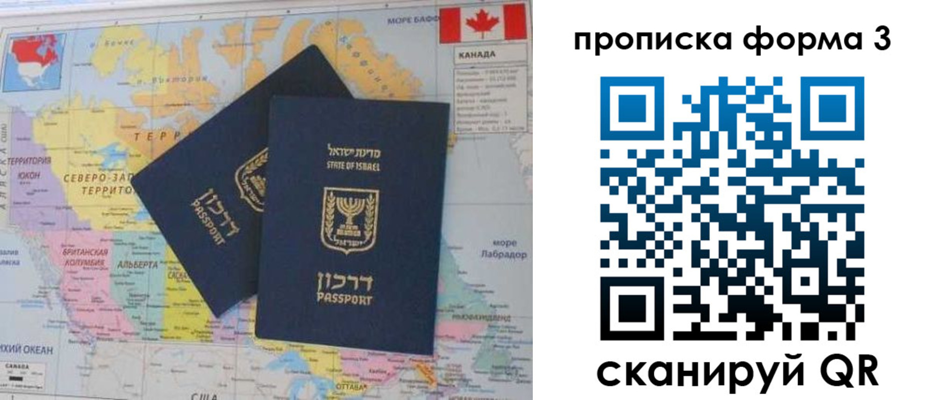 форма 3 в Среднеуральске