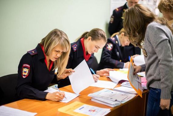 прописка в Среднеуральске